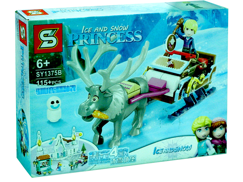 Sled Reindeer