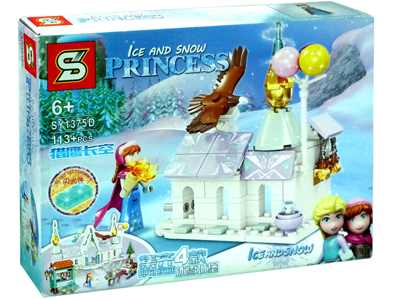 Princess palace